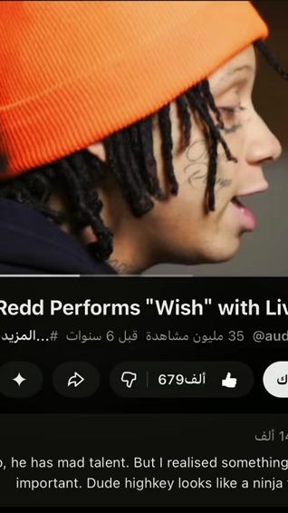 TikTok video thumbnail by r1qr7