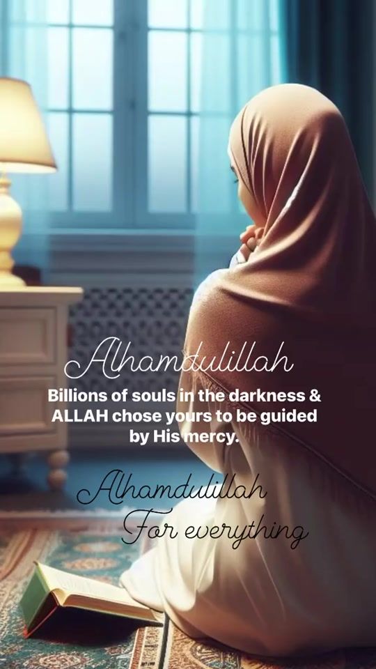 TikTok video thumbnail by eager_for_jannah