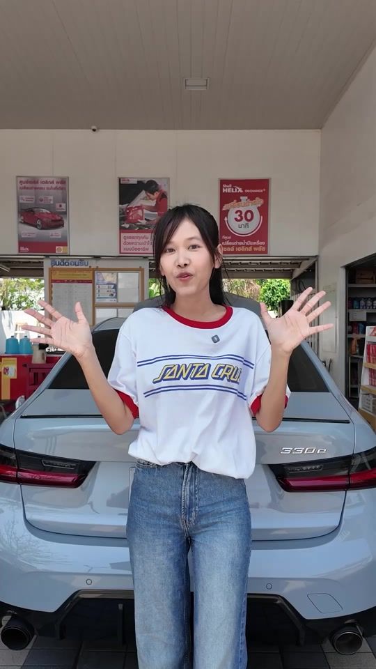 TikTok video thumbnail by route22_