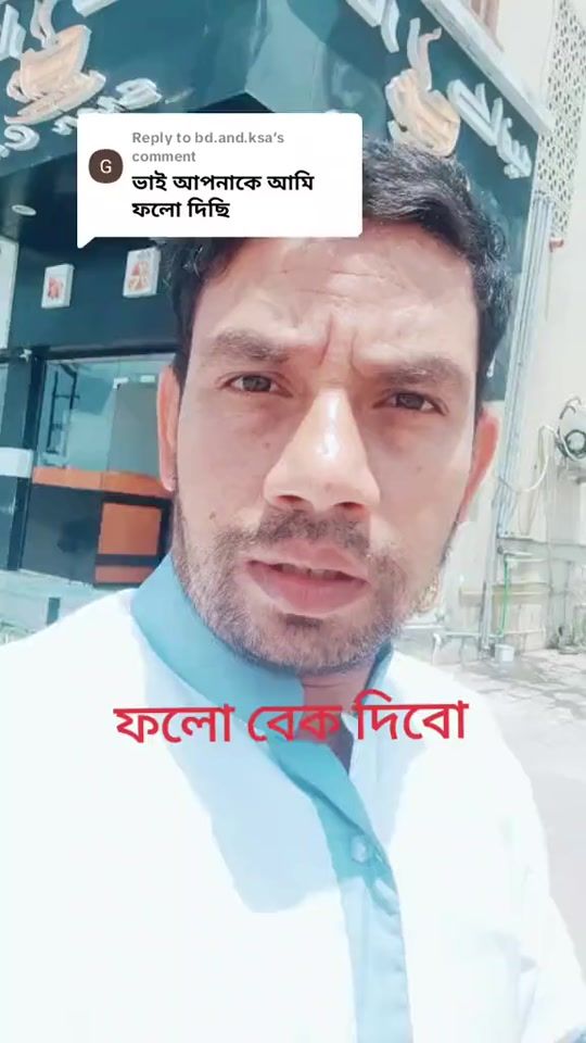 TikTok video thumbnail by mdjafar7075