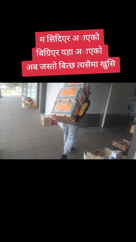 TikTok video thumbnail by hariimahat32