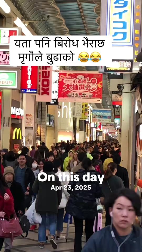 TikTok video thumbnail by bpjaan5