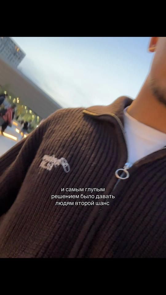 TikTok video thumbnail by aliyevvdz