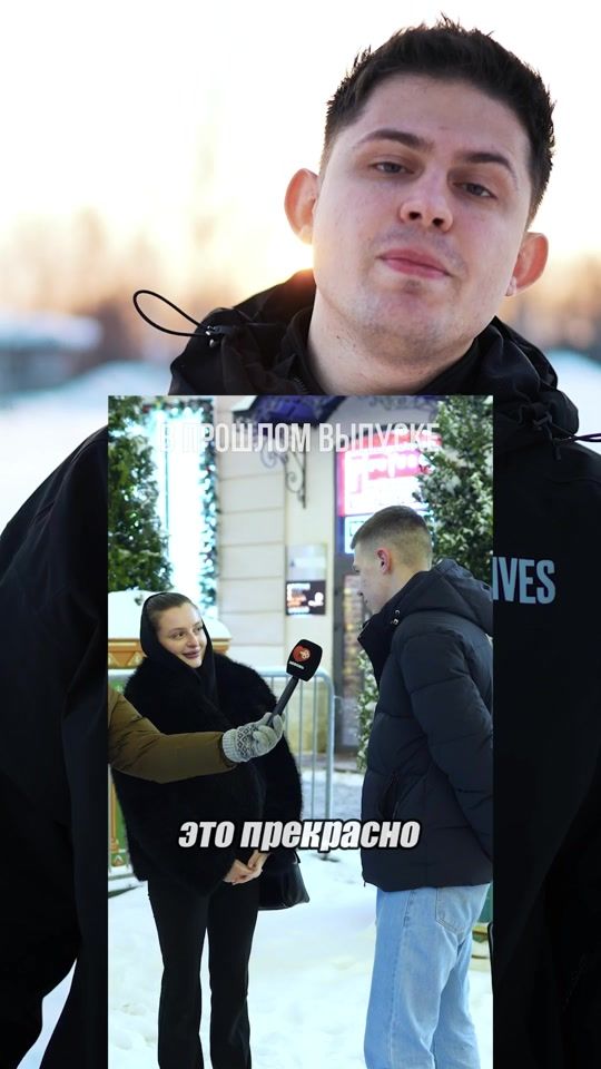 TikTok video thumbnail by igralove