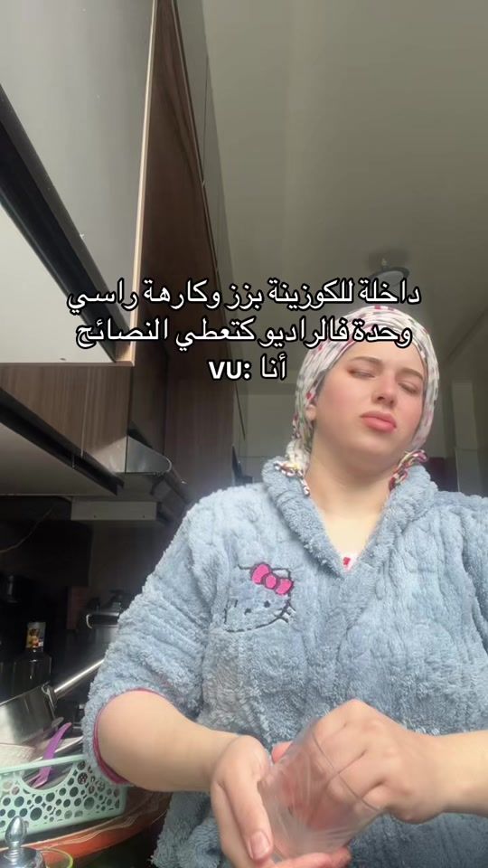TikTok video thumbnail by la_reine_colection