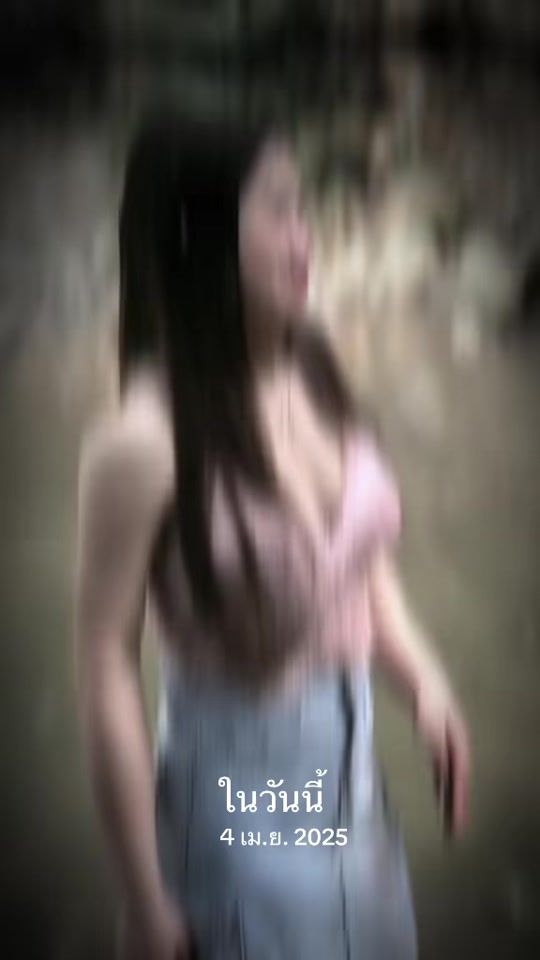 TikTok video thumbnail by ntoystb
