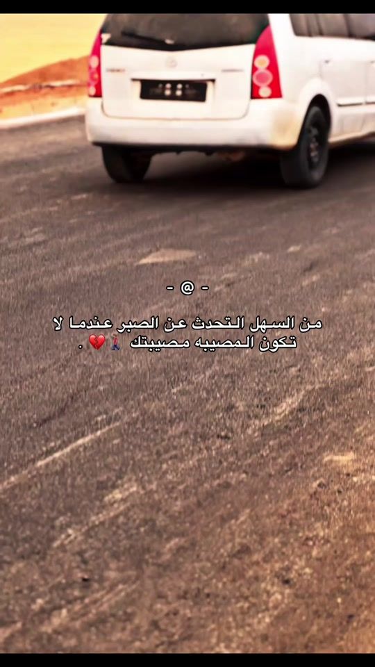 TikTok video thumbnail by 0_5_0_5_s