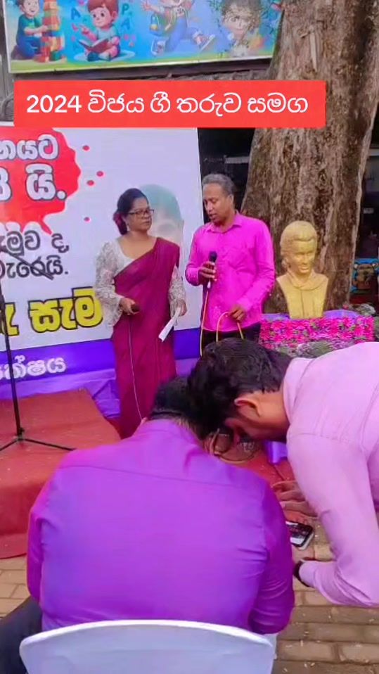 TikTok video thumbnail by thilakshi.peiris