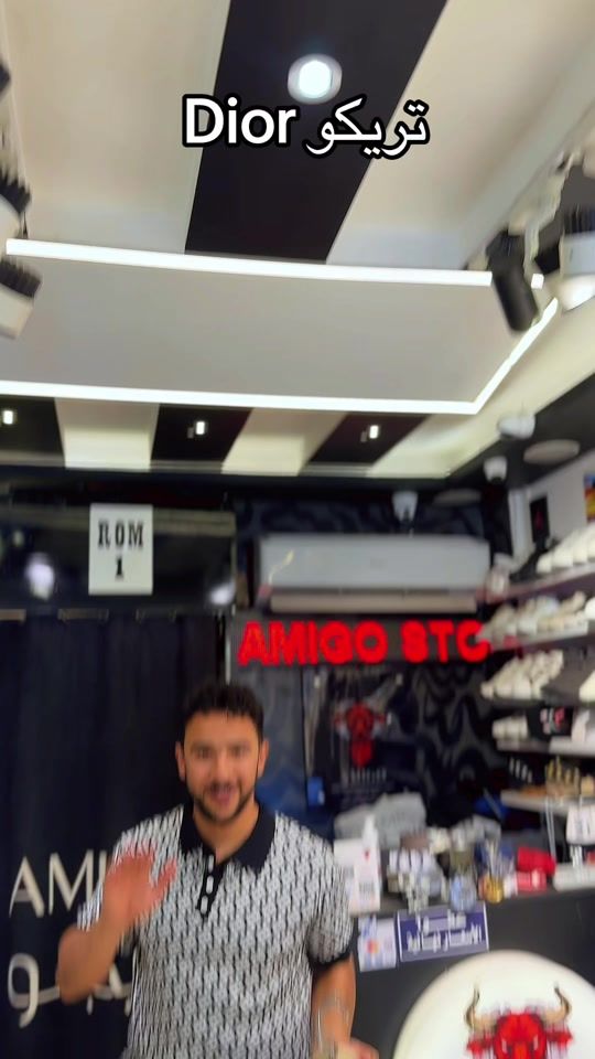 TikTok video thumbnail by eslamamigo7