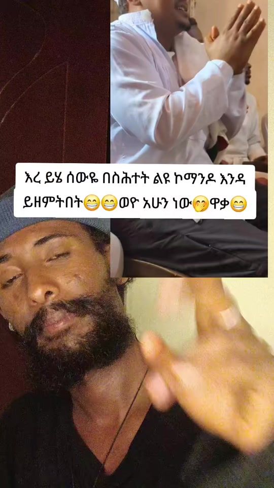 TikTok video thumbnail by ramakine5