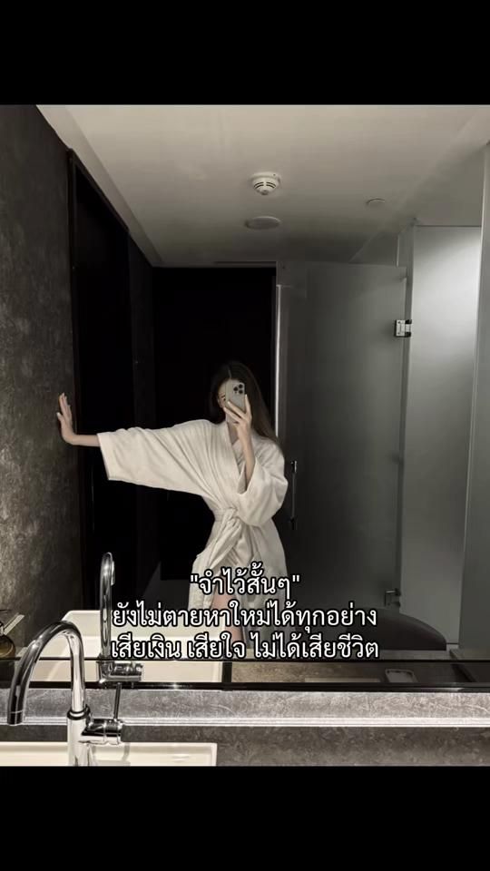 TikTok video thumbnail by tt.noon_40