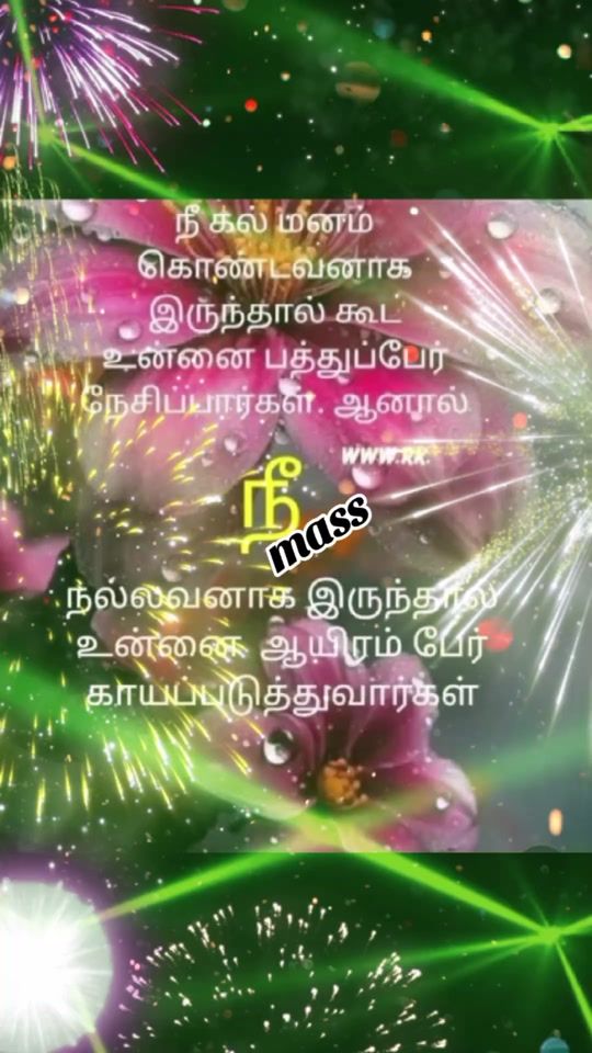 TikTok video thumbnail by iqbalmasse6