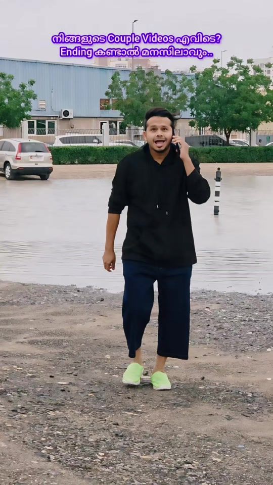 TikTok video thumbnail by nihada_afshad