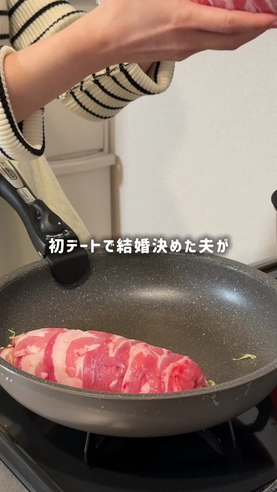 TikTok video thumbnail by ao_recipe_