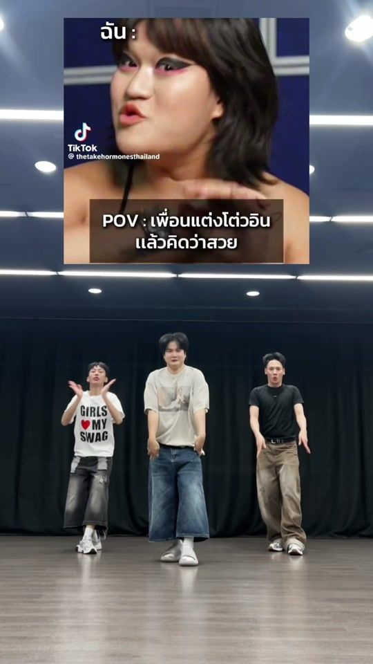 TikTok video thumbnail by 3tuamae