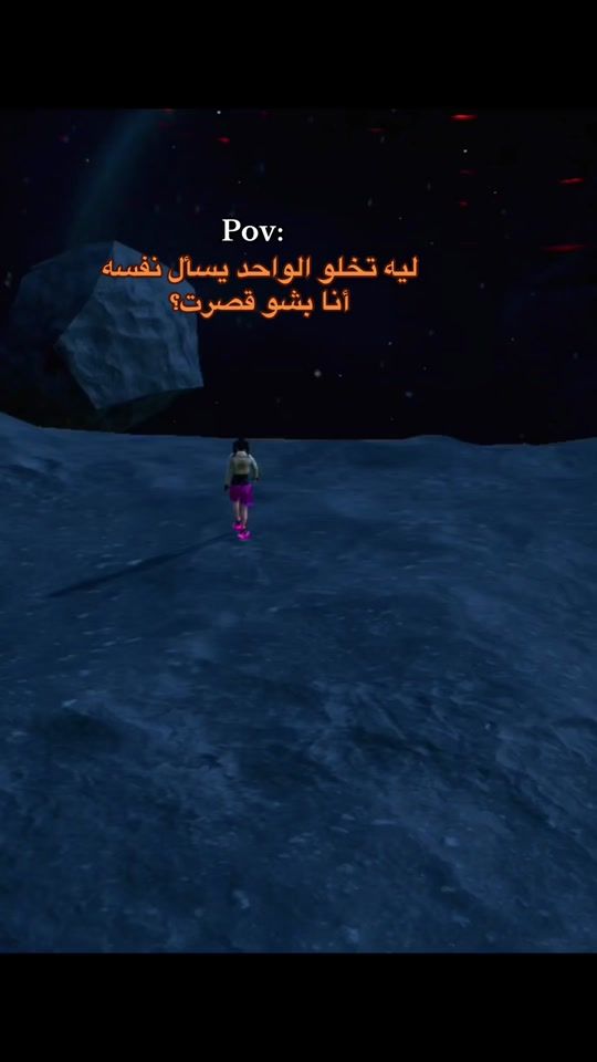 TikTok video thumbnail by si_pgm