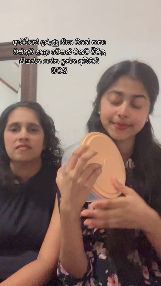 TikTok video thumbnail by chamathka__11