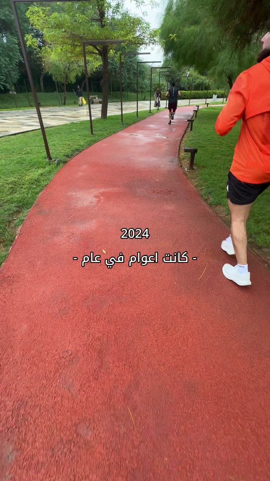 TikTok video thumbnail by aboshmlan