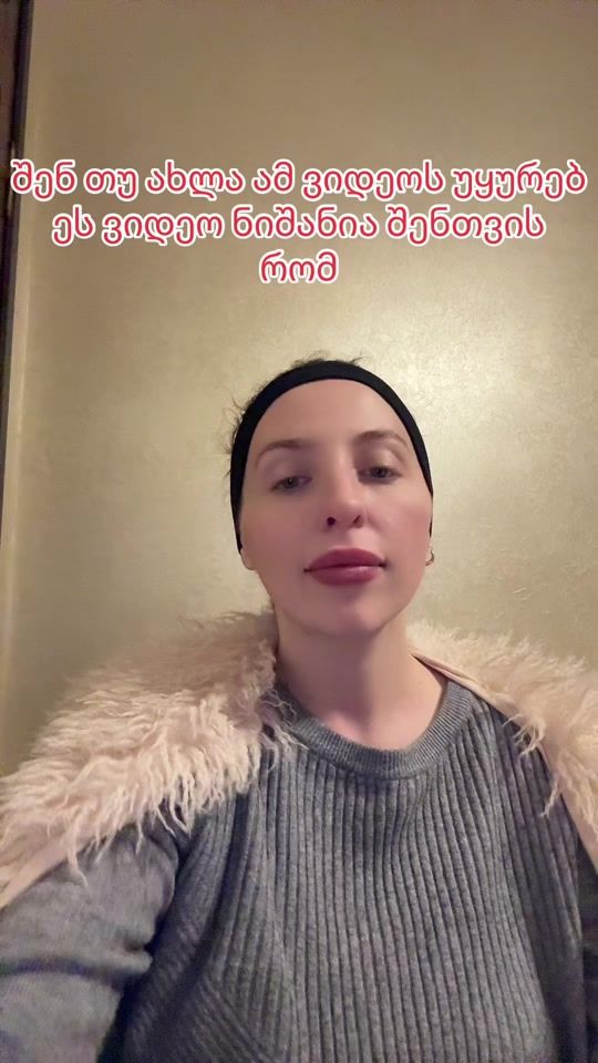 TikTok video thumbnail by khatisha1
