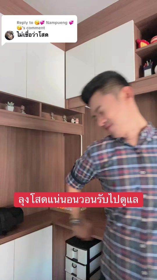 TikTok video thumbnail by pgtp1980