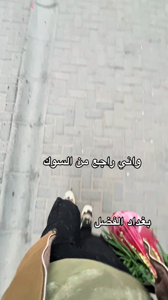 TikTok video thumbnail by a_hs_a_s