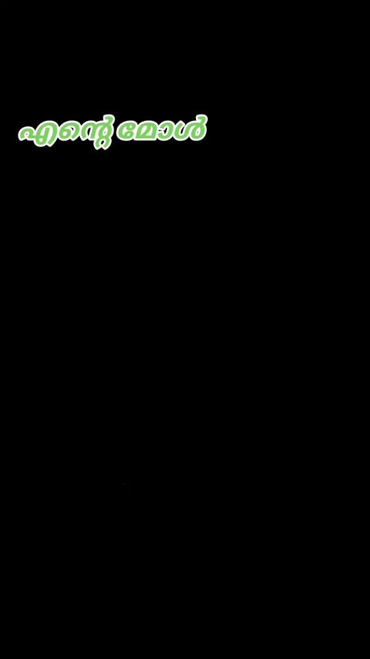 TikTok video thumbnail by subairkahan