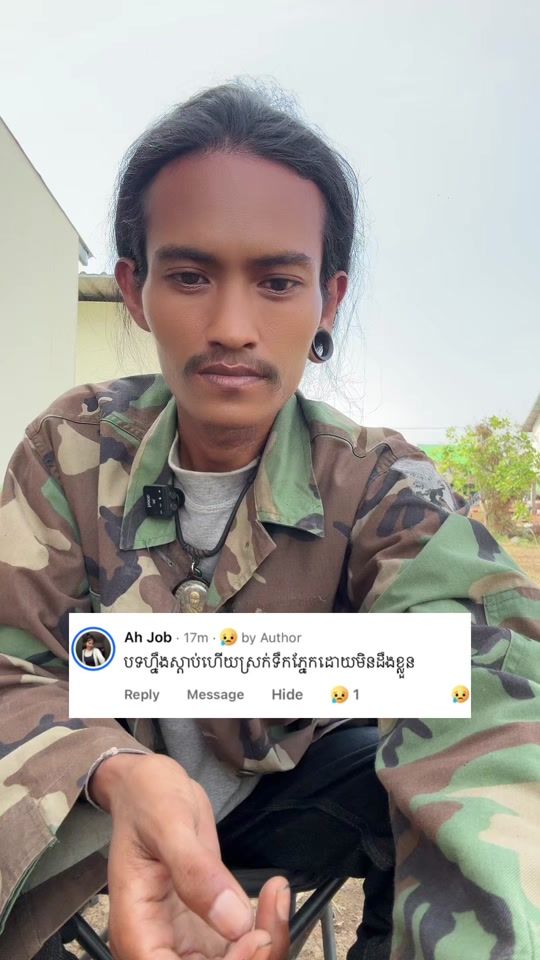 TikTok video thumbnail by sam.1990s