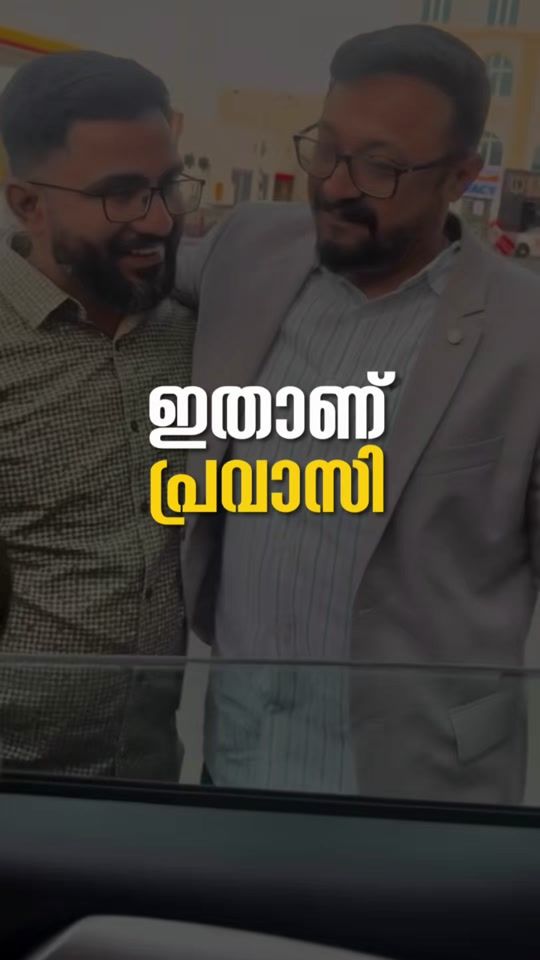 TikTok video thumbnail by gulftreat.ae