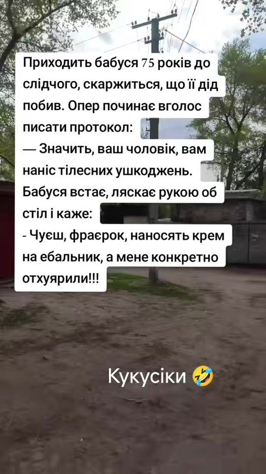 TikTok video thumbnail by ._tania