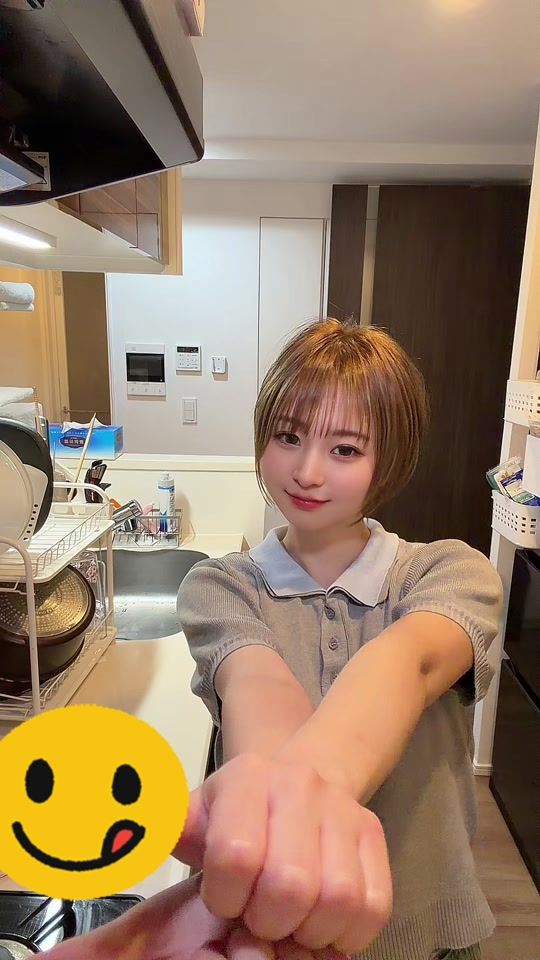 TikTok video thumbnail by naru0727naru