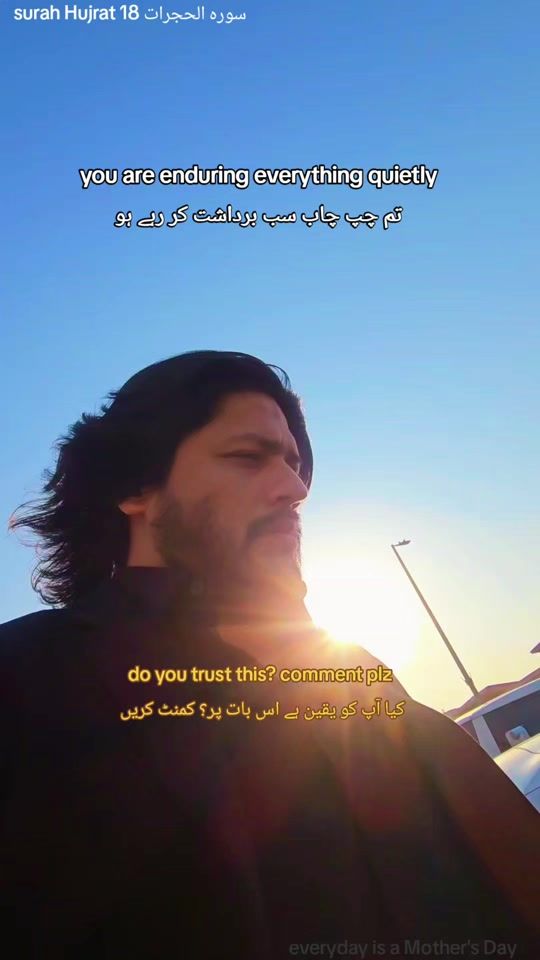 TikTok video thumbnail by alam_sarkar