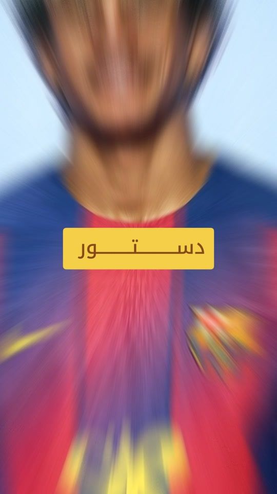 TikTok video thumbnail by ibrahimahmedvall2
