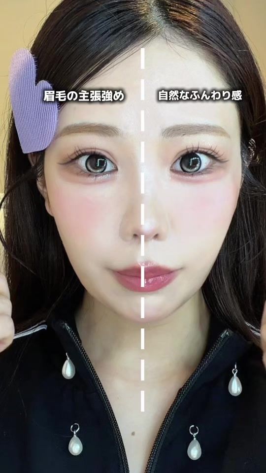 TikTok video thumbnail by i_09_noa