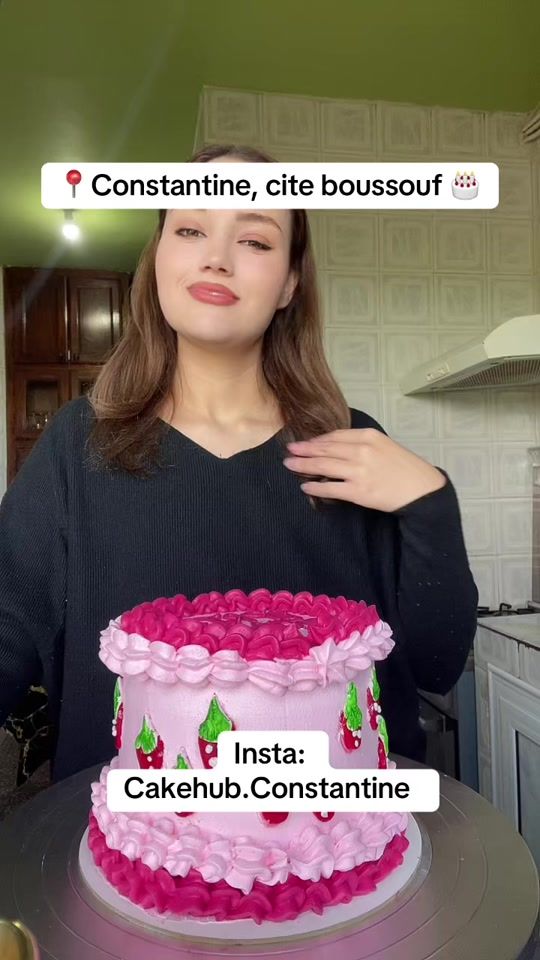 TikTok video thumbnail by cake.constantine25