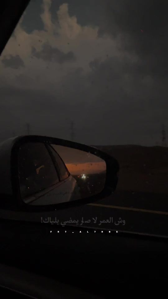 TikTok video thumbnail by e.i19_