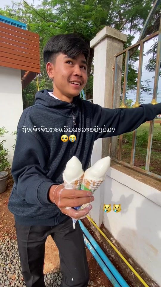 TikTok video thumbnail by useryu1o9pfepu