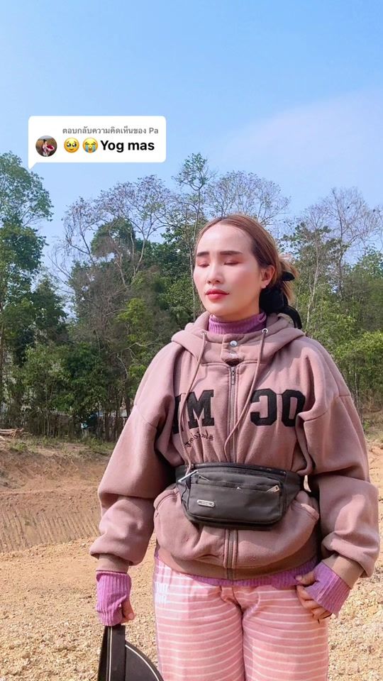 TikTok video thumbnail by neej.zoo.lawum