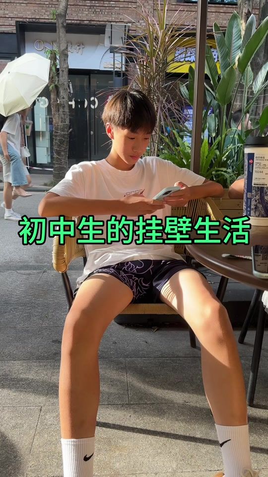 TikTok video thumbnail by zrslz_