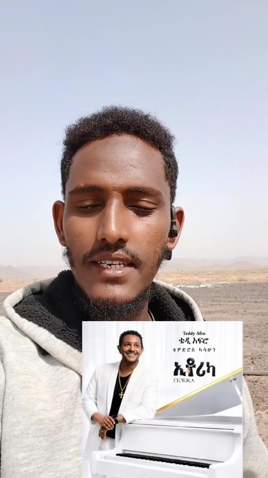 TikTok video thumbnail by md202559