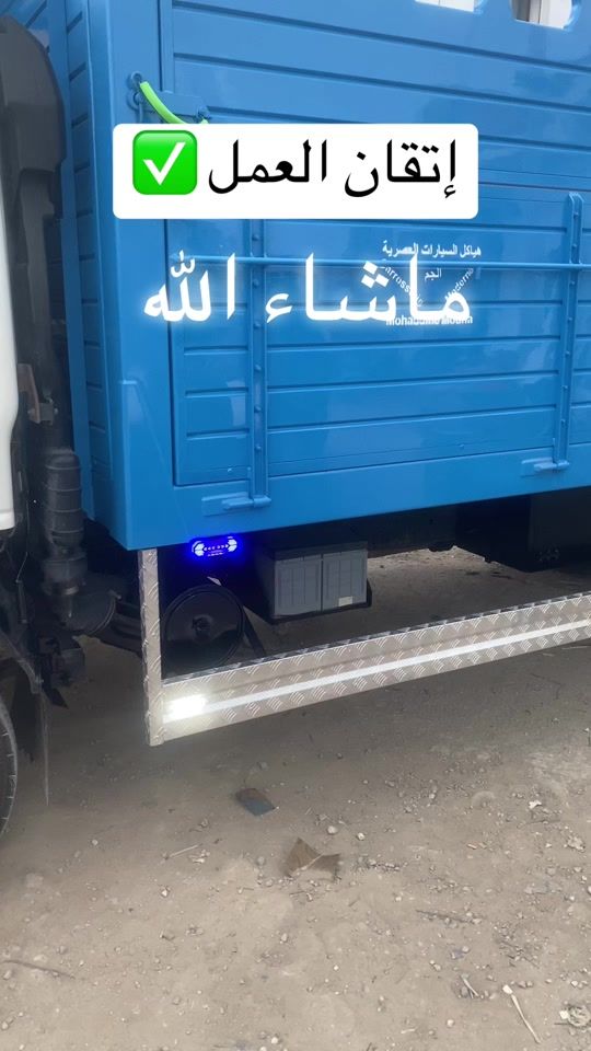 TikTok video thumbnail by moha..eddin10