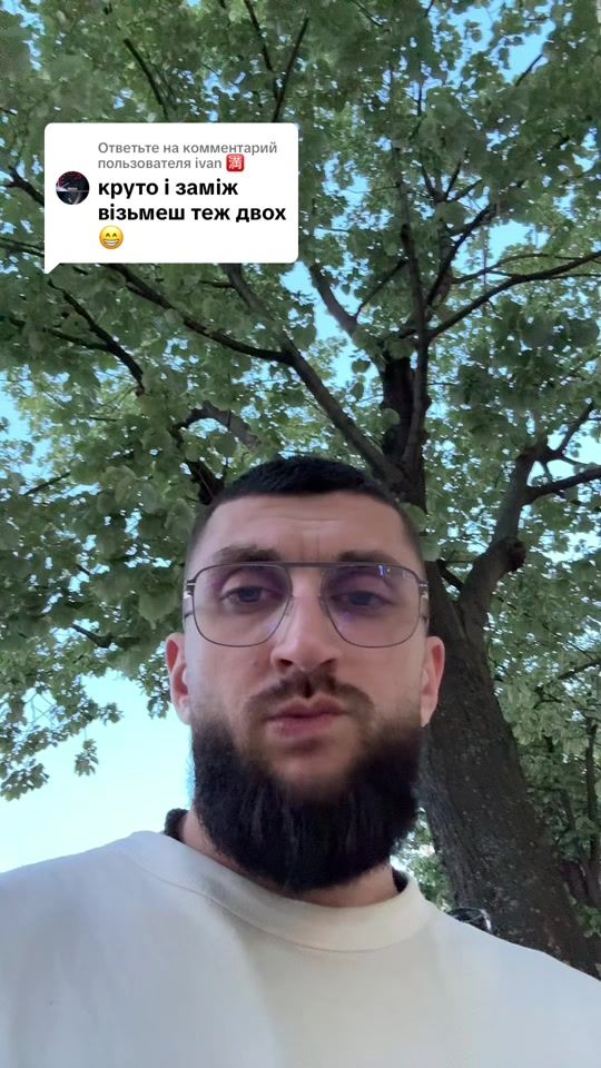TikTok video thumbnail by valentinkostyu