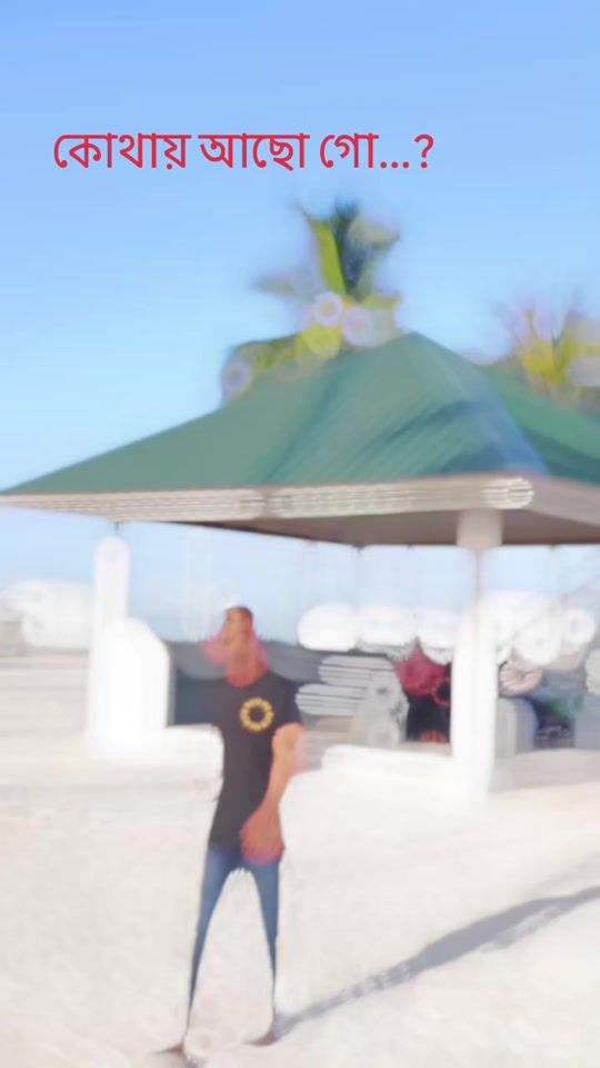 TikTok video thumbnail by mdtamim379