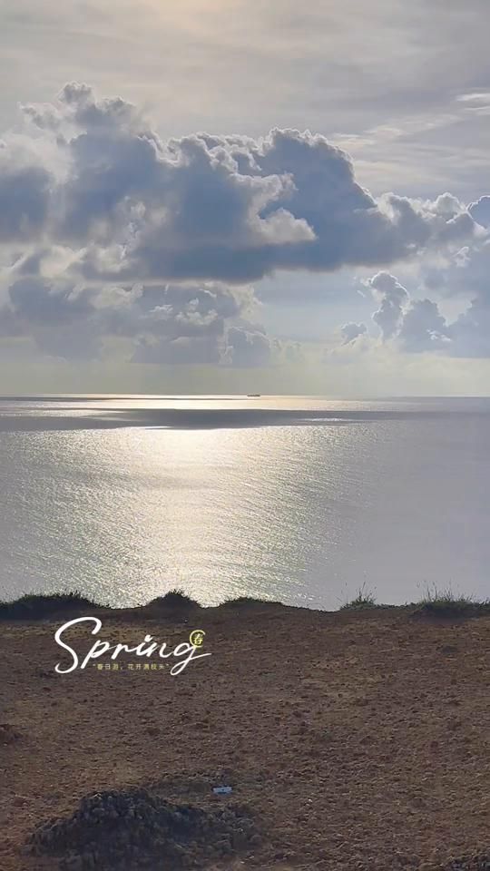 TikTok video thumbnail by jeanie1766