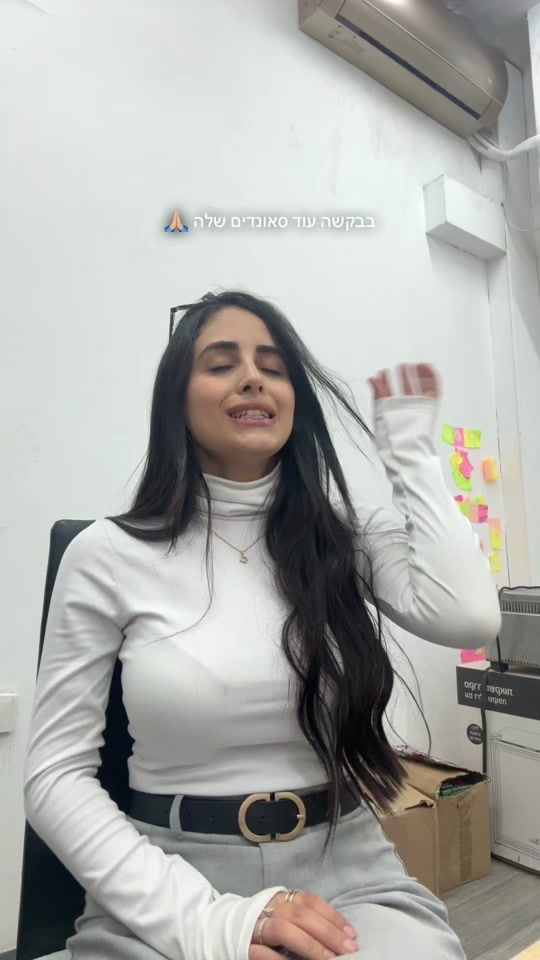 TikTok video thumbnail by edenelmalemm