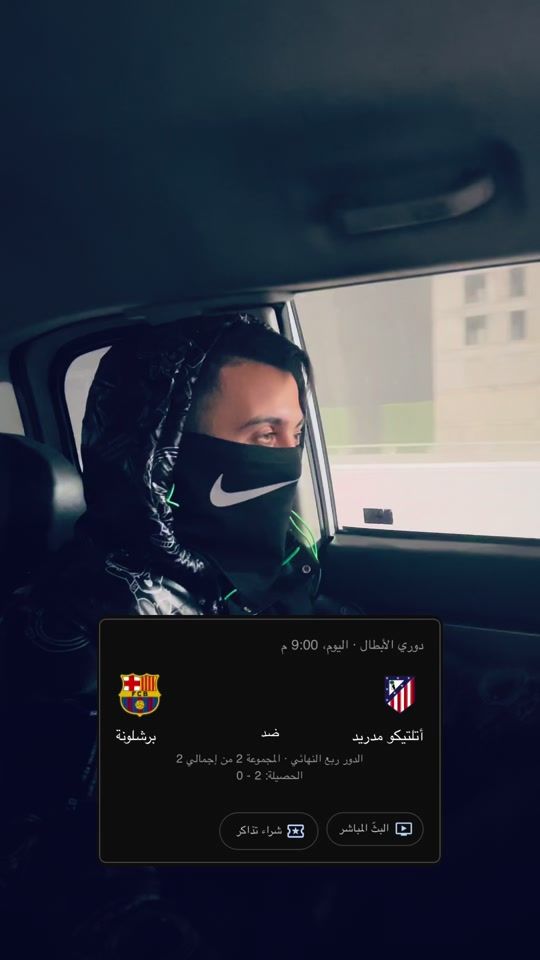 TikTok video thumbnail by 24_9_2011