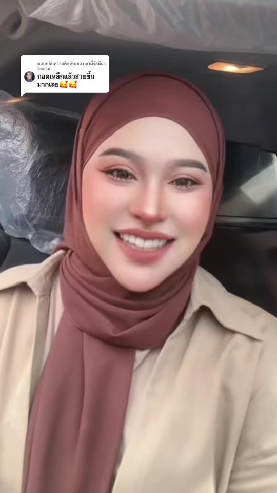 TikTok video thumbnail by sareefa_fa20