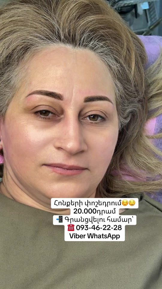 TikTok video thumbnail by permanent.by.galya