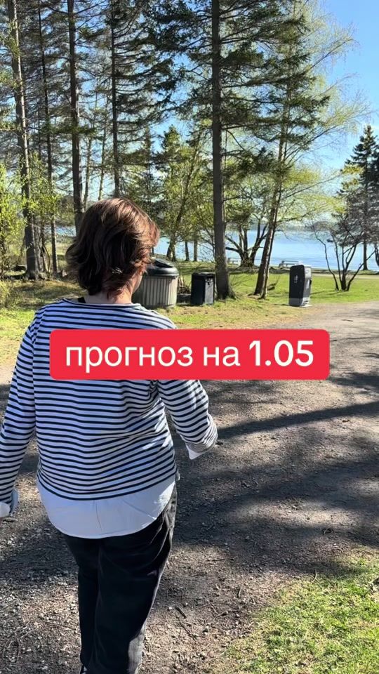 TikTok video thumbnail by allakuliy