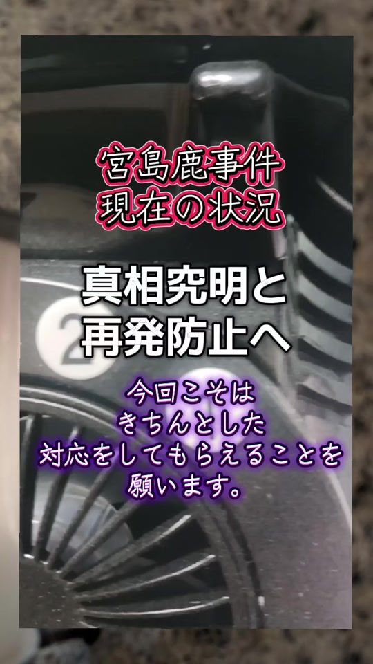 TikTok video thumbnail by rina.hide.yoshi