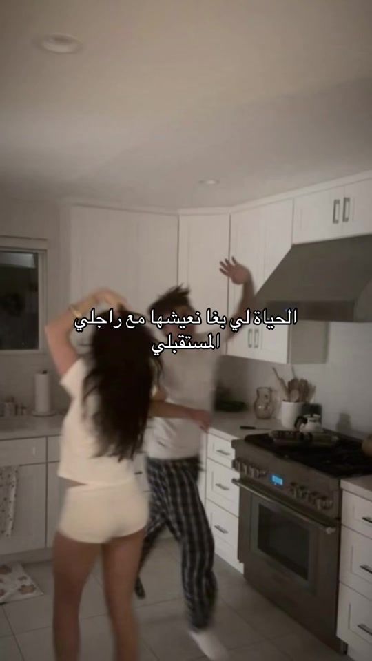 TikTok video thumbnail by znb_iee0